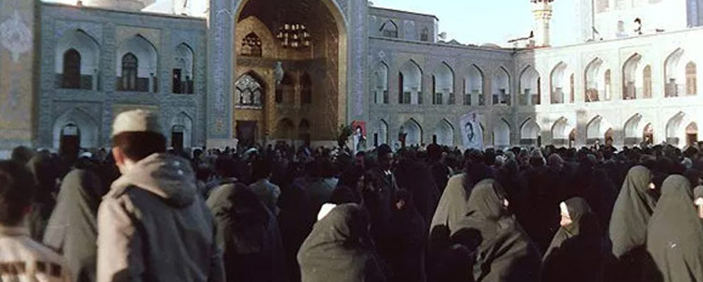 Islam Sciita - serie documentari - My religion